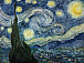 Звёздная ночь. Ван Гог